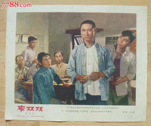 米尔顿凯恩斯办理假毕业证